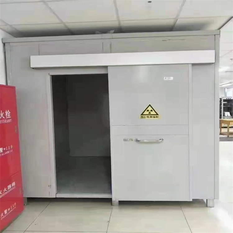 满城医院铅房